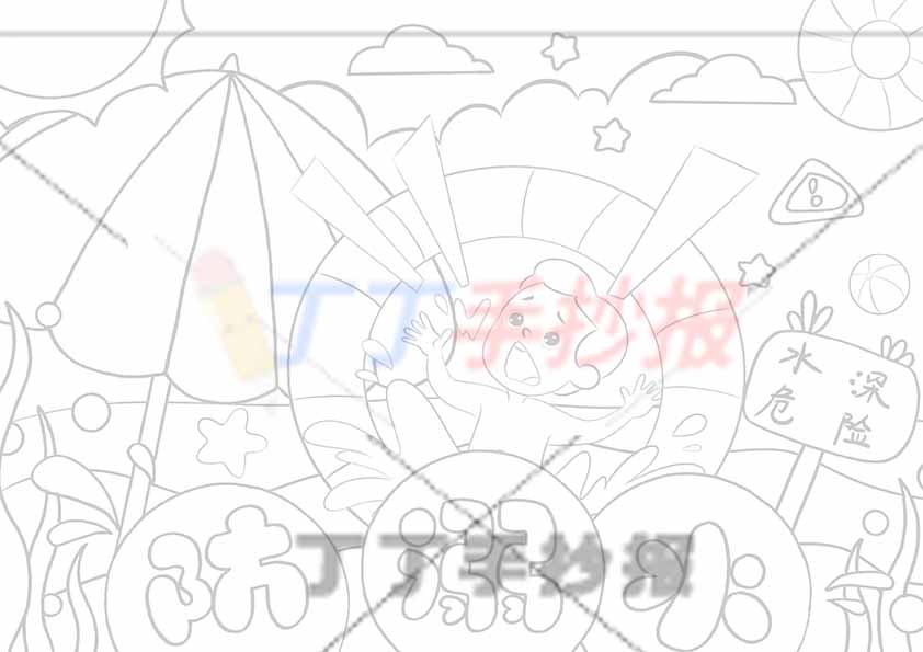 防溺水儿童画男孩游泳圈