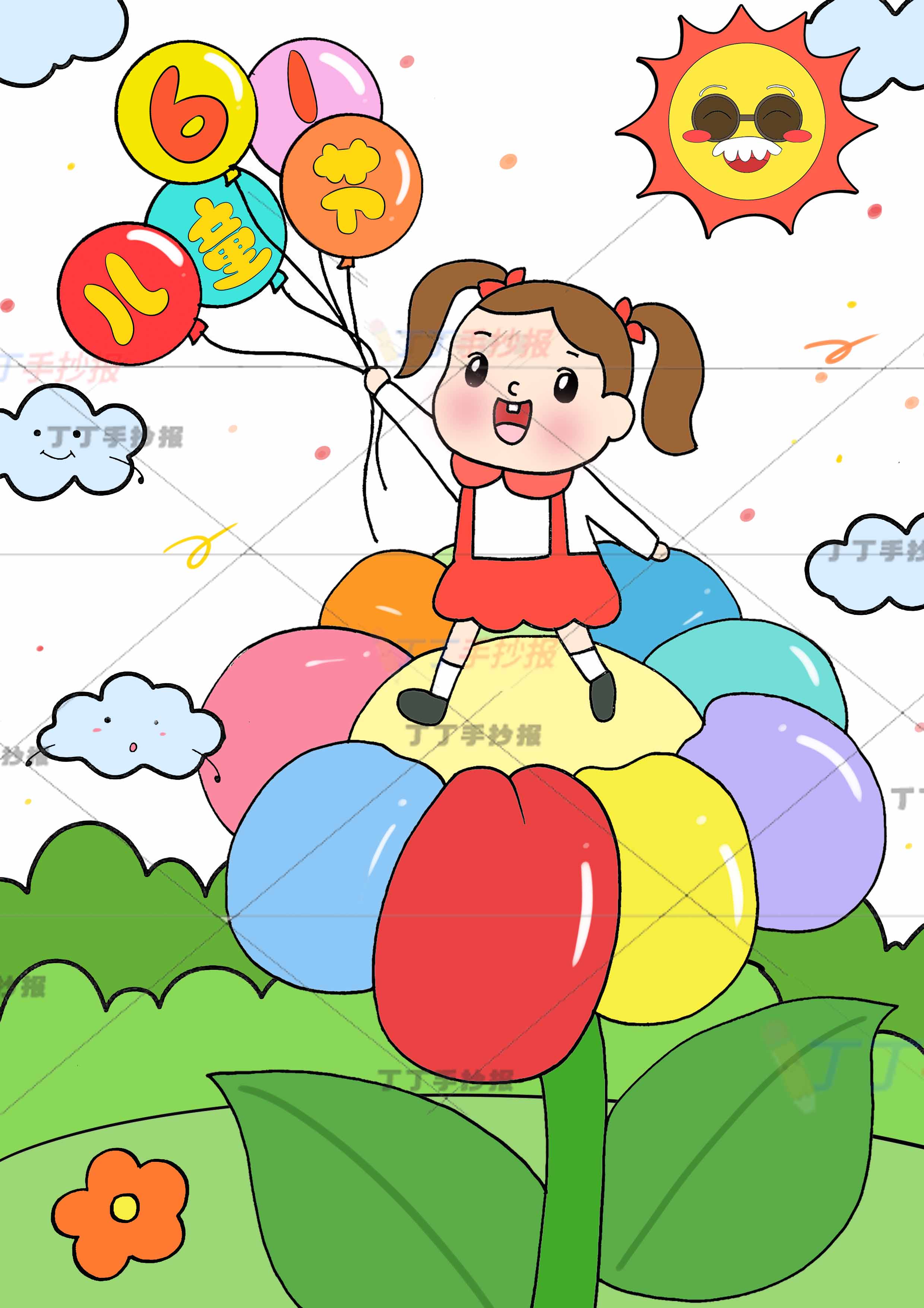 61儿童节儿童画竖版儿童节绘画女孩站花朵