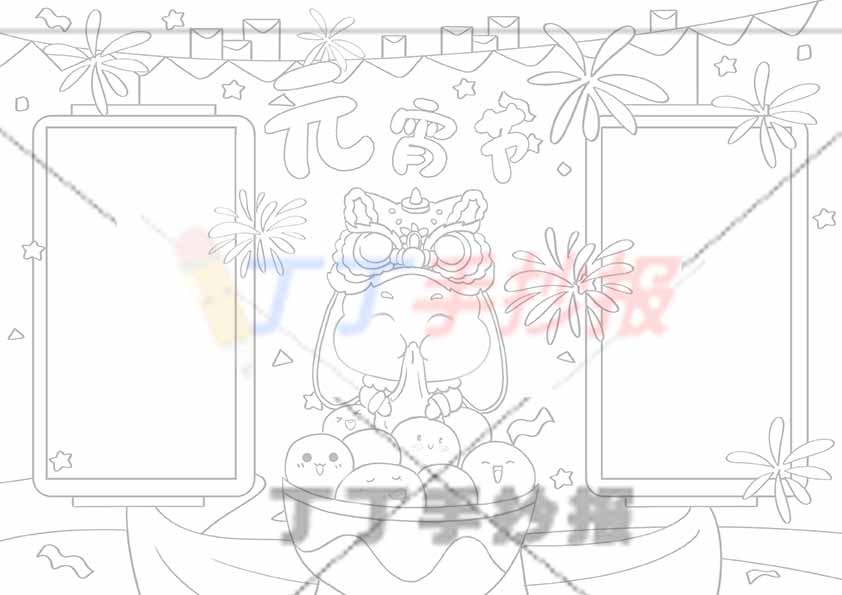 元宵节手抄报兔子吃汤圆