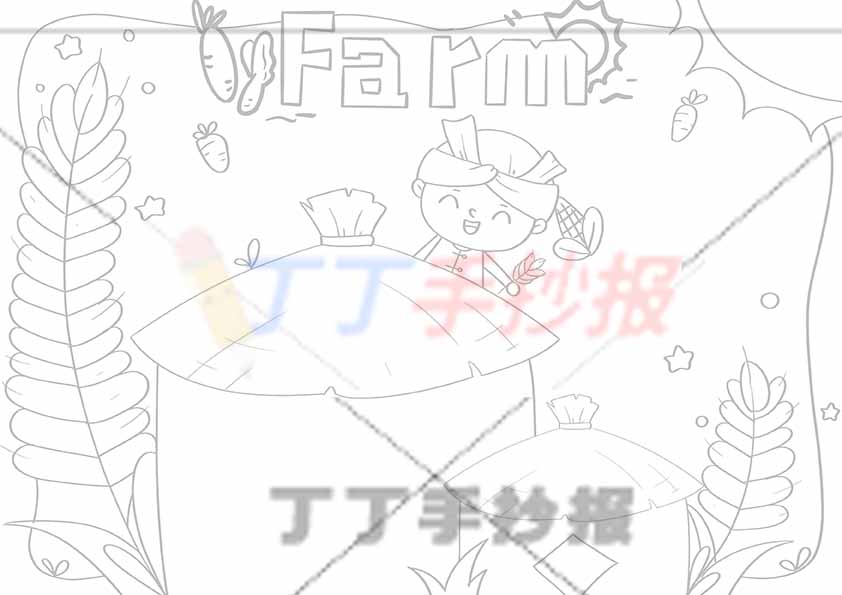 农场英语手抄报farm农民
