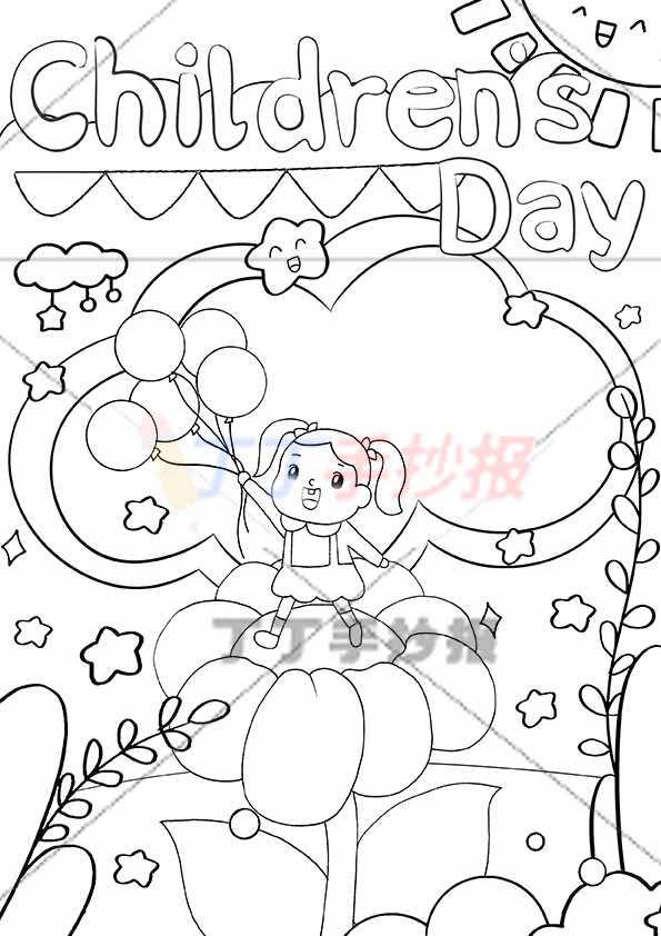 六一儿童节英语竖版手抄报女孩站花朵