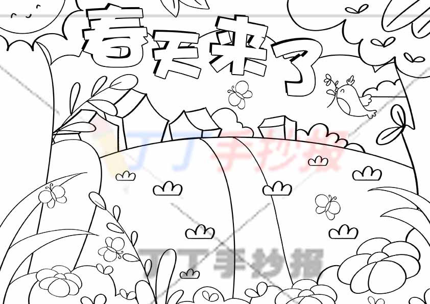 春天来了儿童画无人物房屋