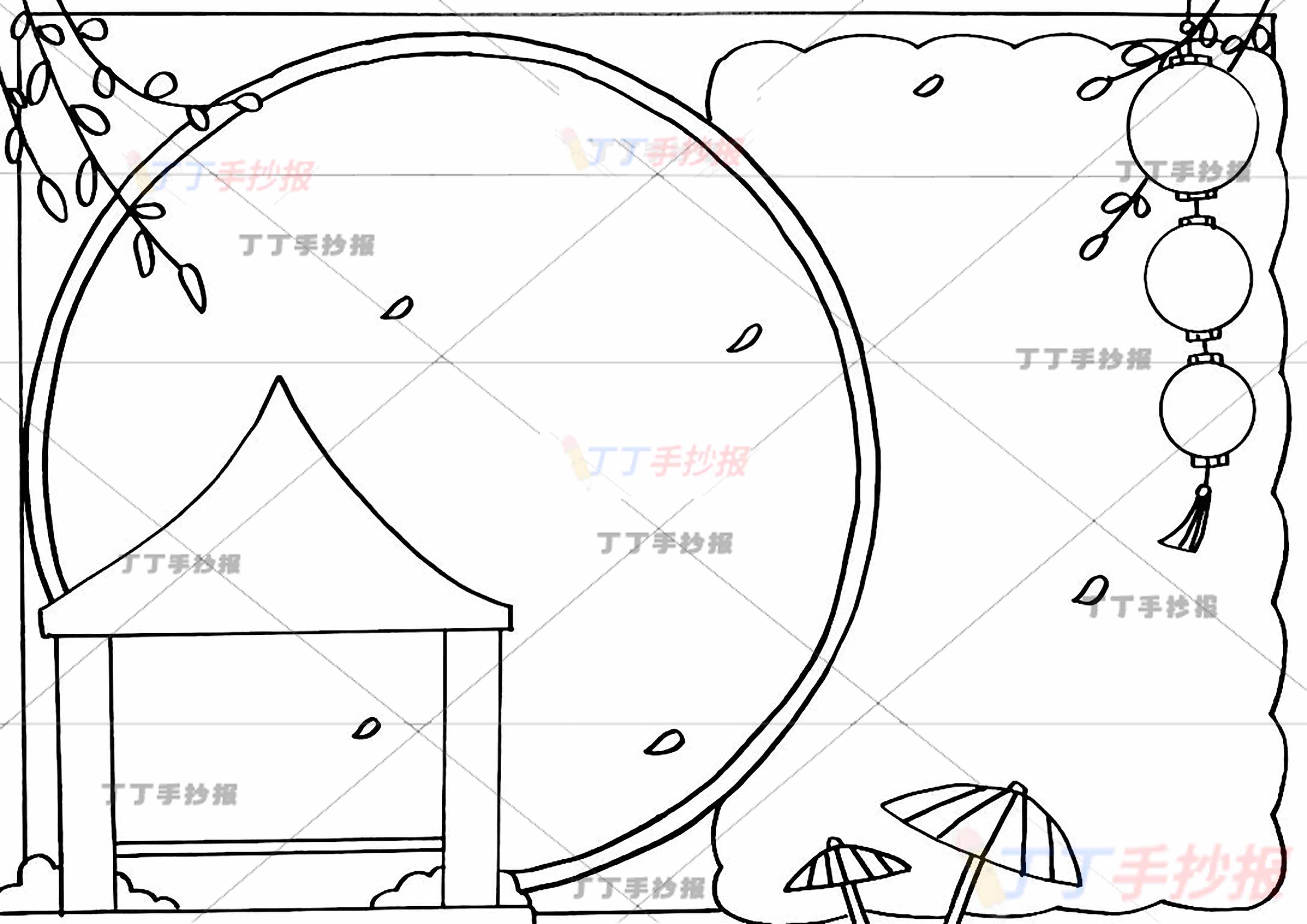 万能通用手抄报模板-左下亭子