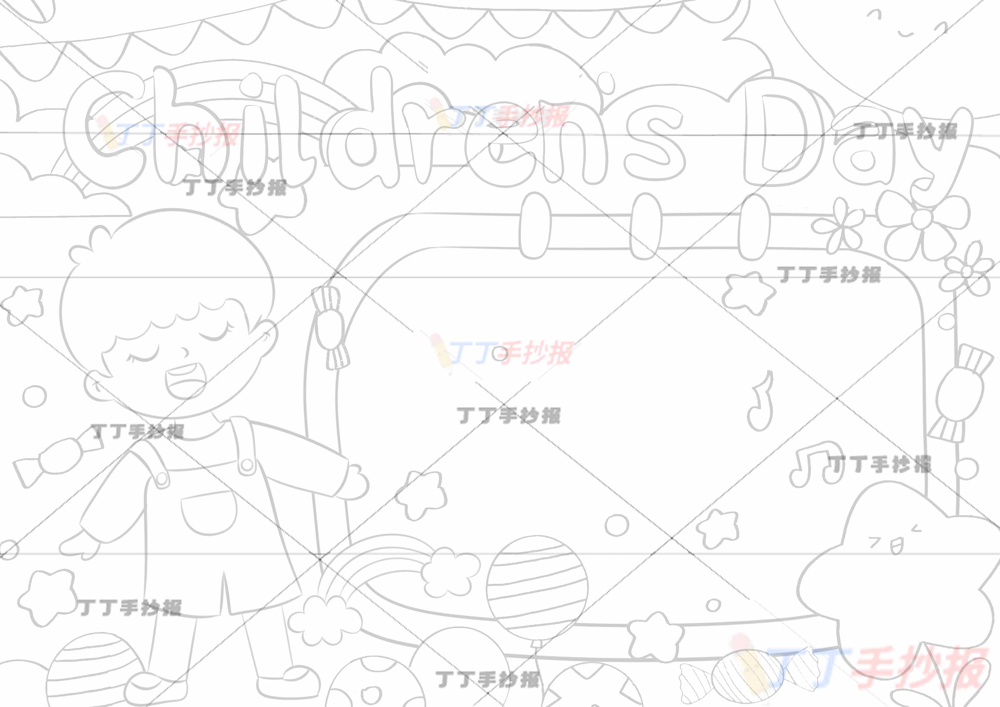 六一儿童节英语手抄报男孩笔记本边框