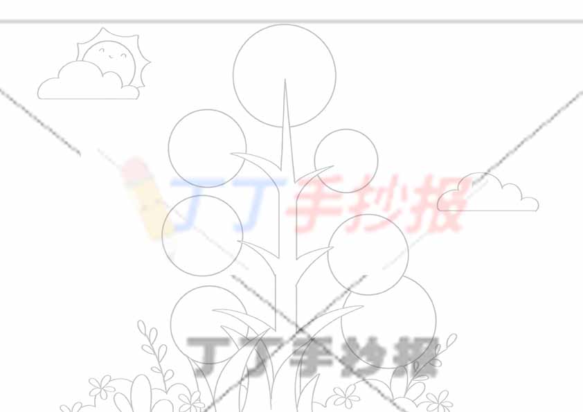 万能通用手抄报模板-树状思维导图