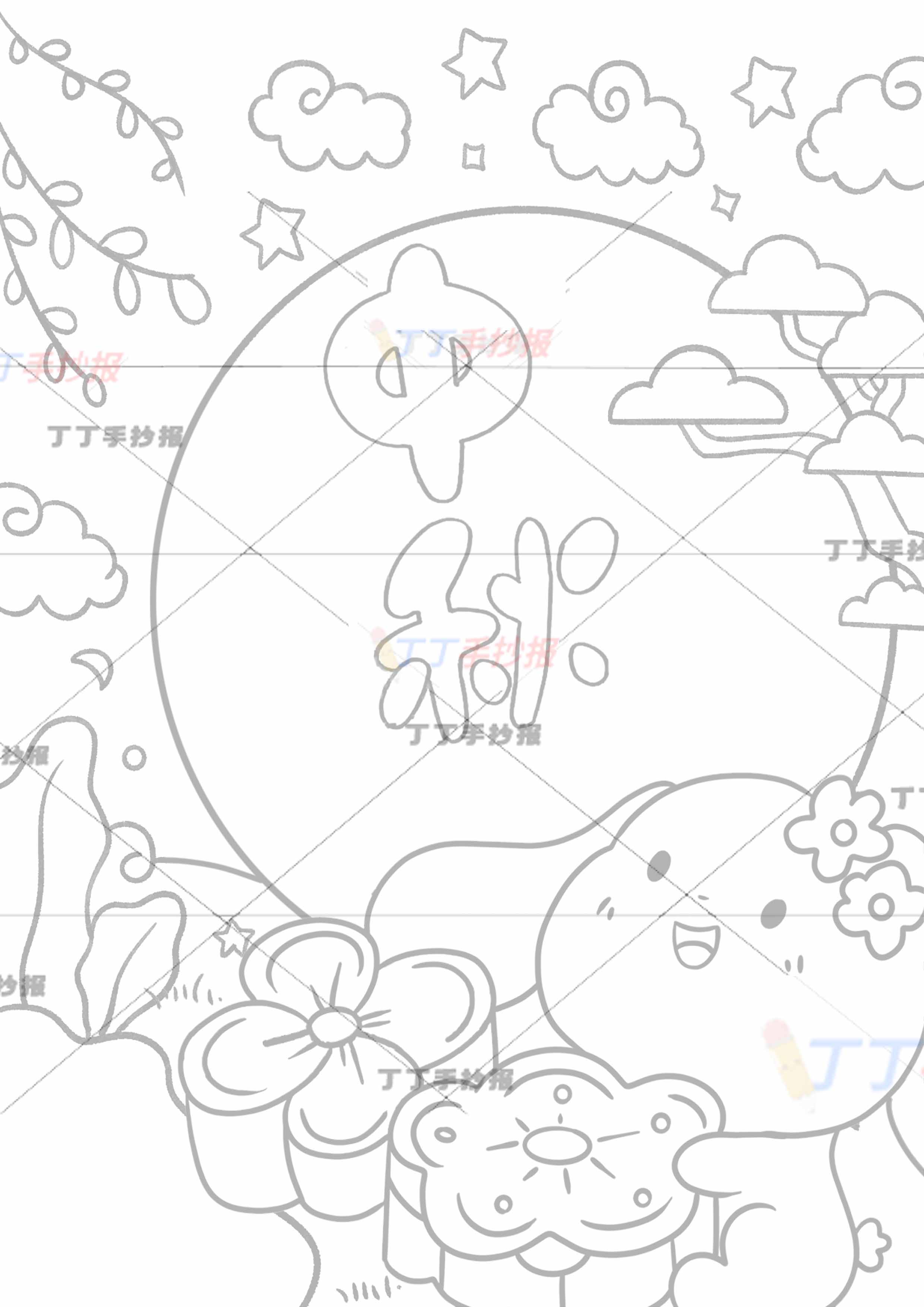 中秋竖版儿童画中秋节绘画月饼兔子