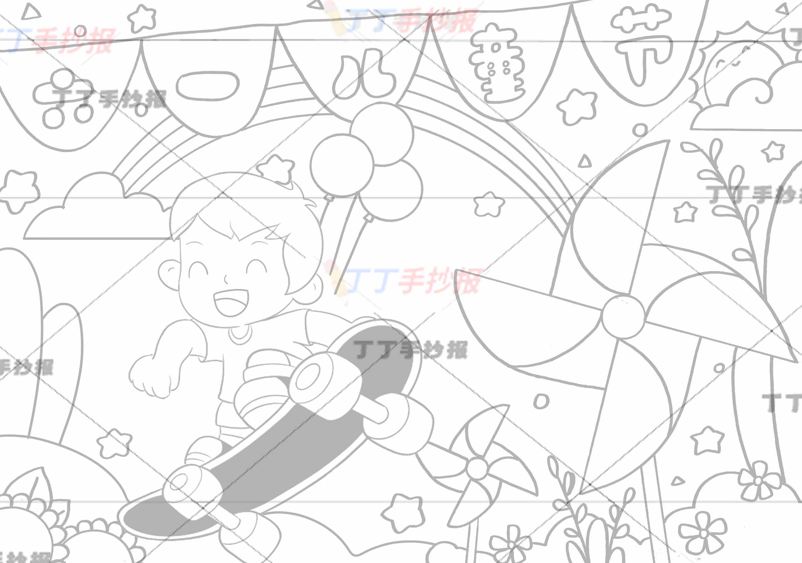 六一儿童节儿童画儿童绘画滑板男孩