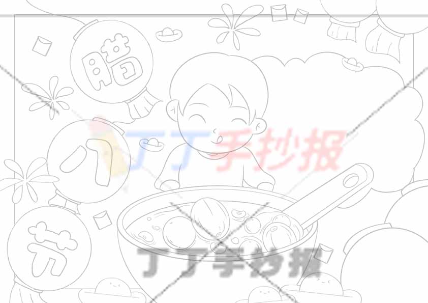 腊八手抄报腊八节男生腊八粥