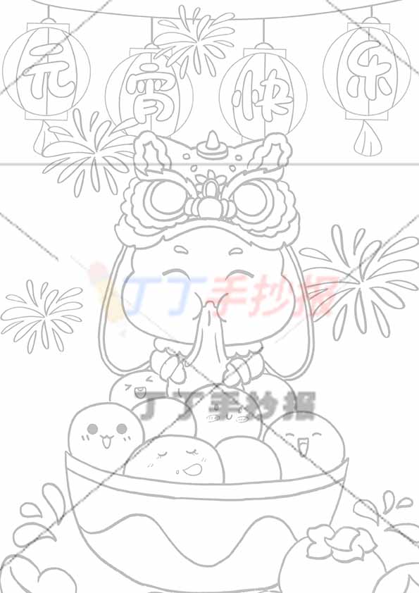 兔年元宵快乐儿童画兔子吃汤圆