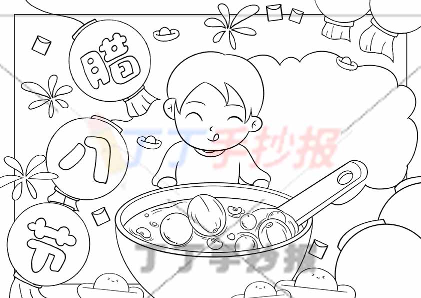 腊八手抄报腊八节男生腊八粥