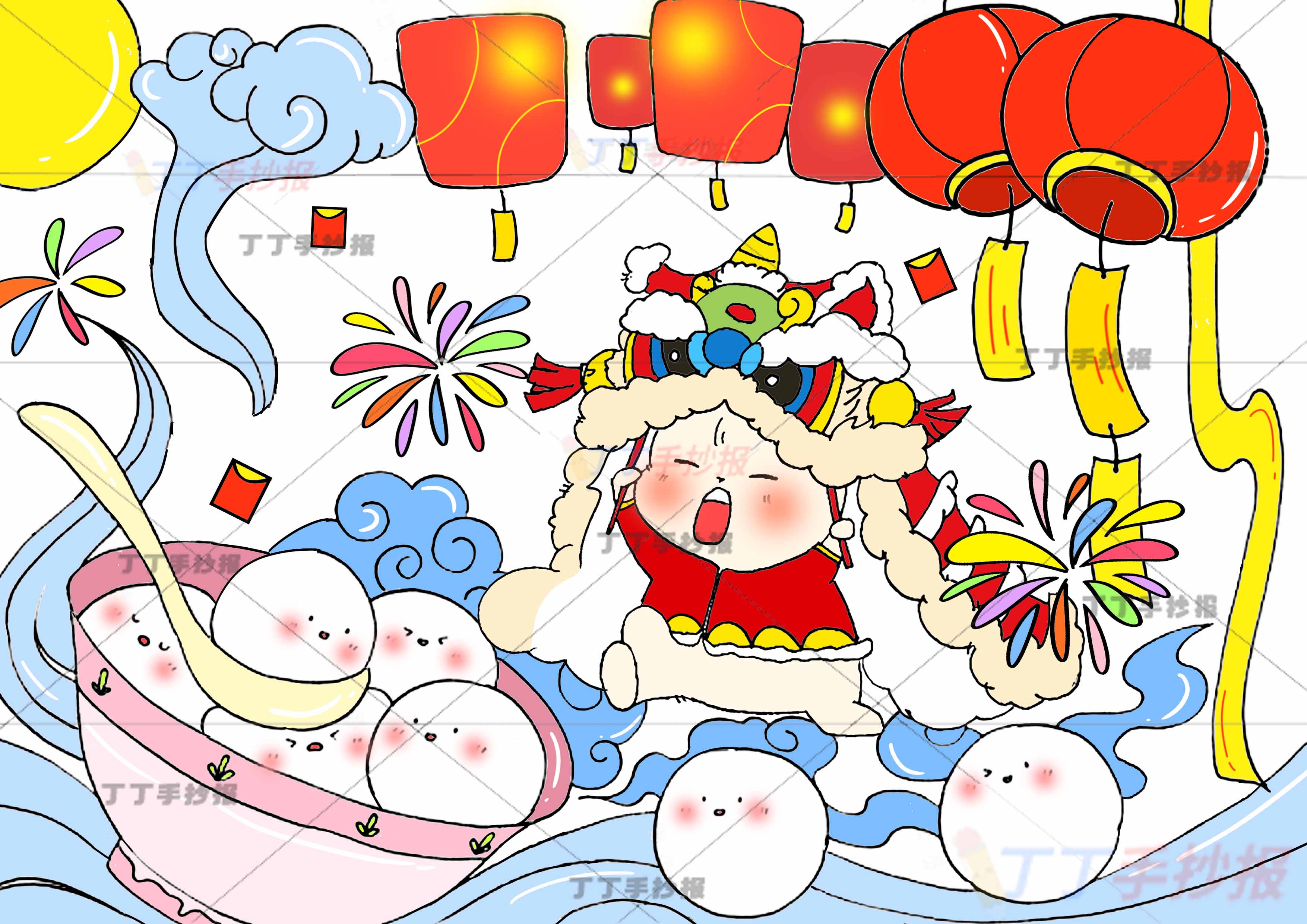 简单又漂亮的元宵儿童画汤圆碗