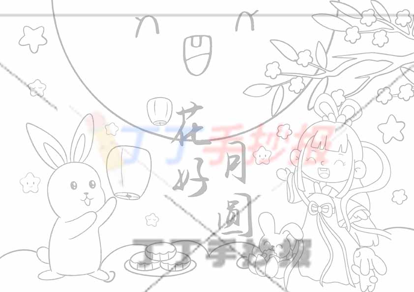 中秋节儿童画中秋绘画花好月圆