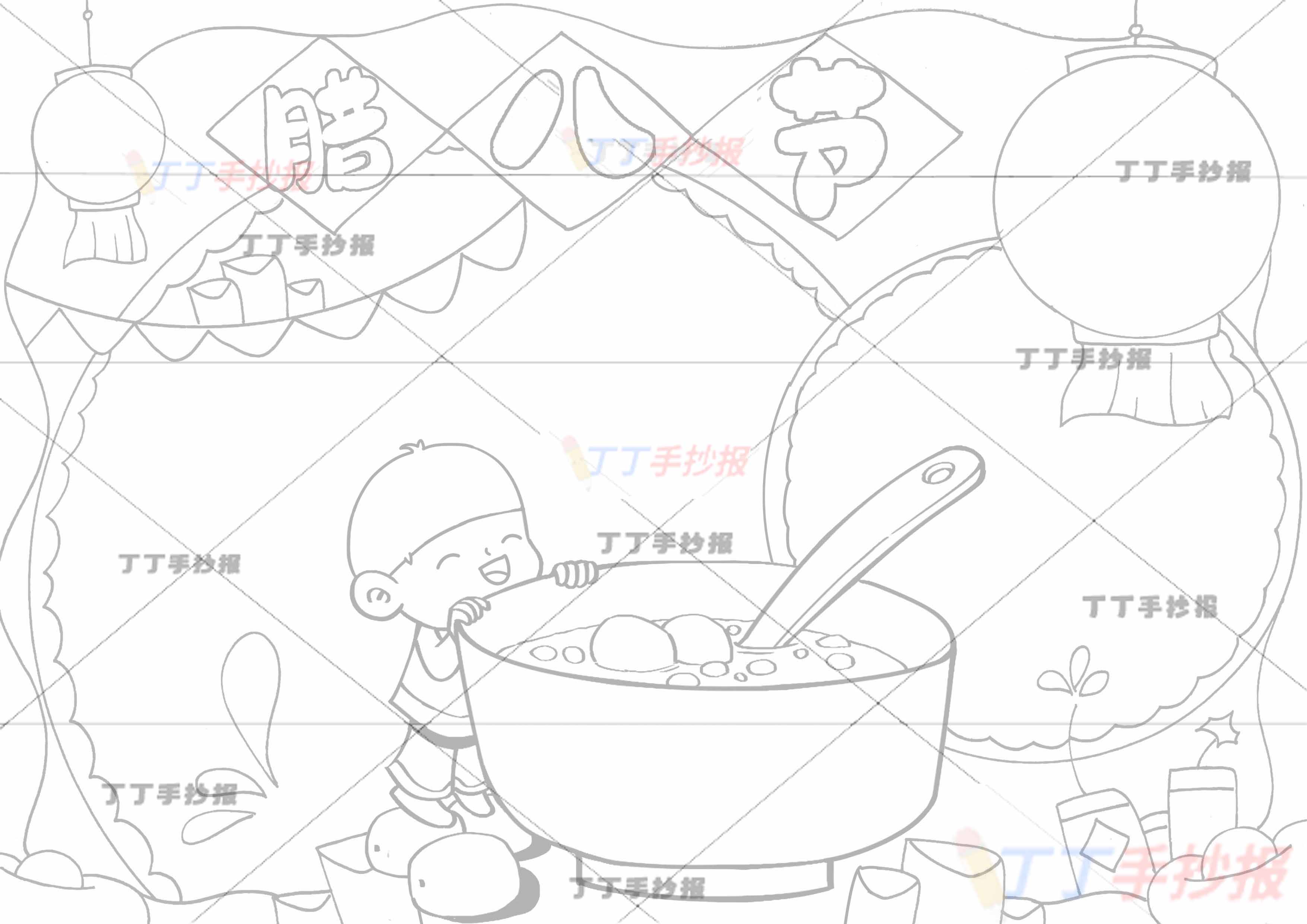 腊八手抄报腊八节中间小男孩