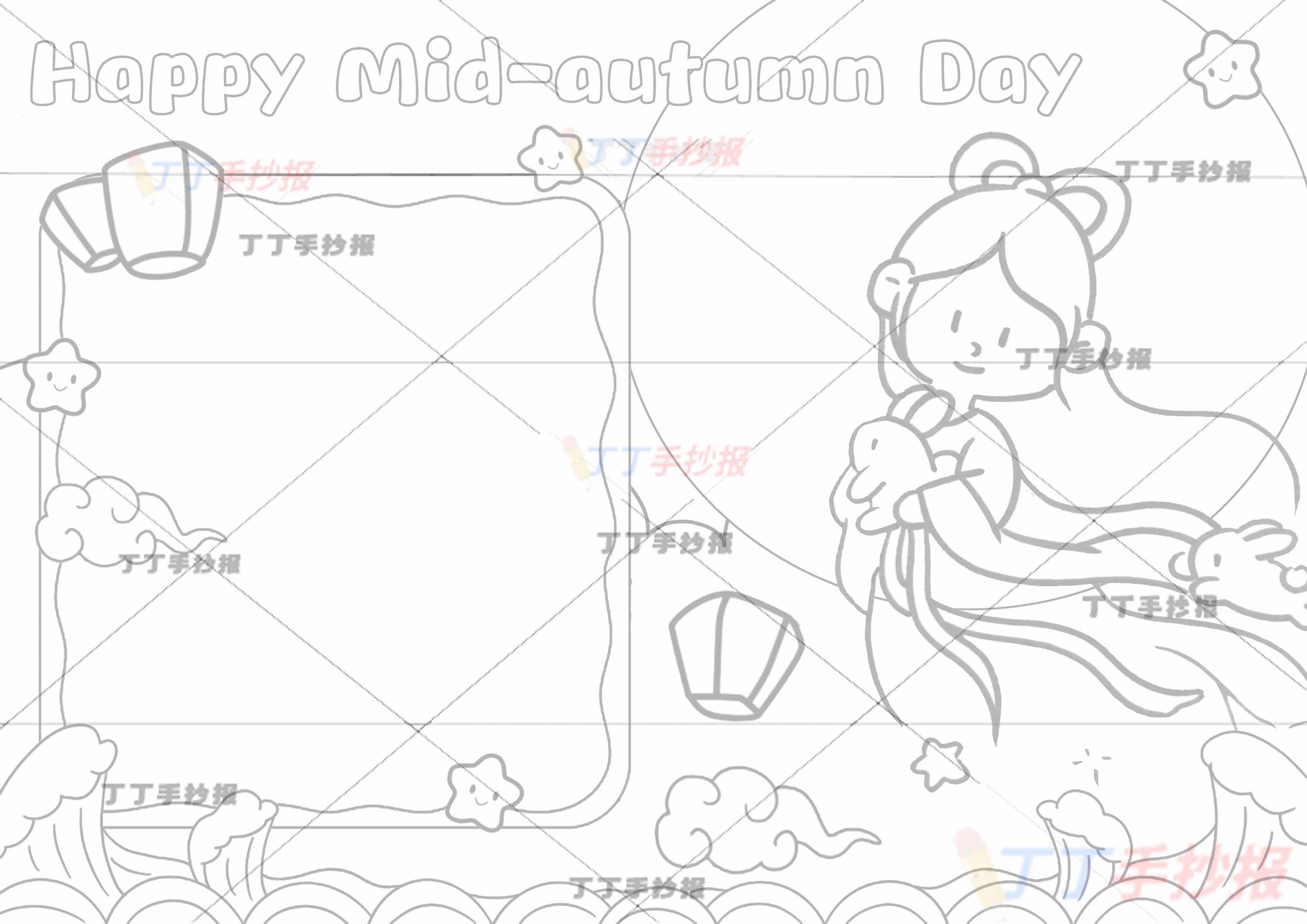 中秋节英语手抄报嫦娥抱兔