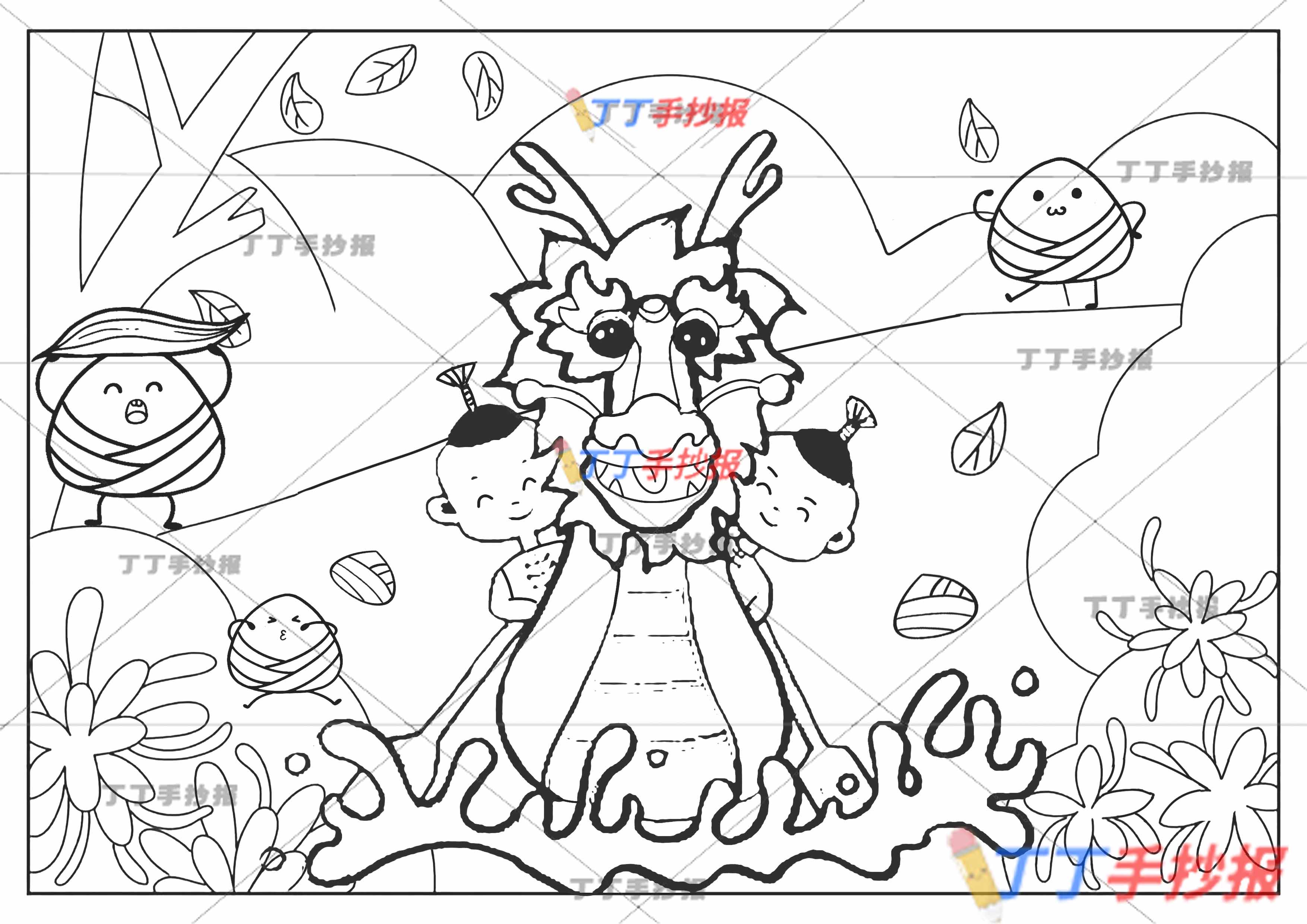 端午节儿童画主题绘画龙舟两人