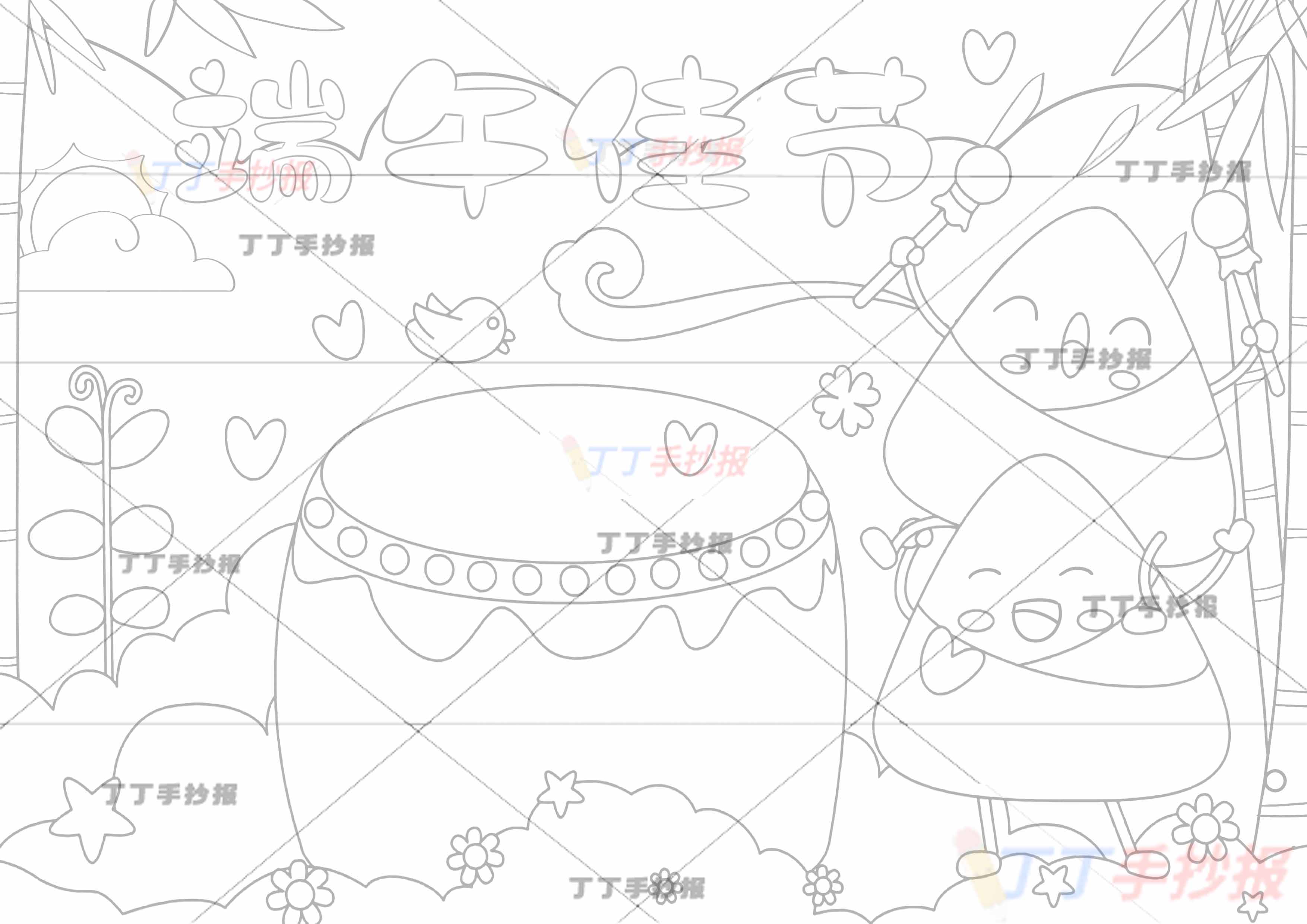 端午佳节儿童画主题绘画敲鼓粽子
