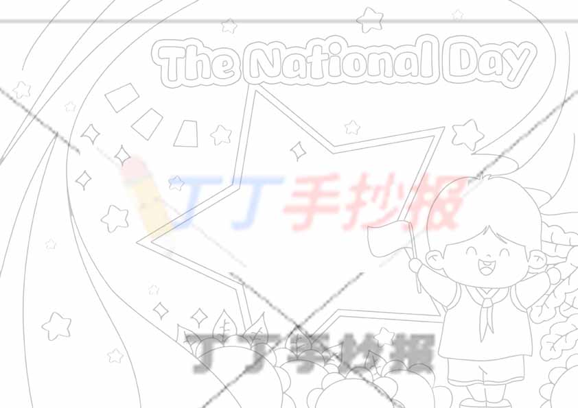 国庆节英语手抄报右下男生举旗1