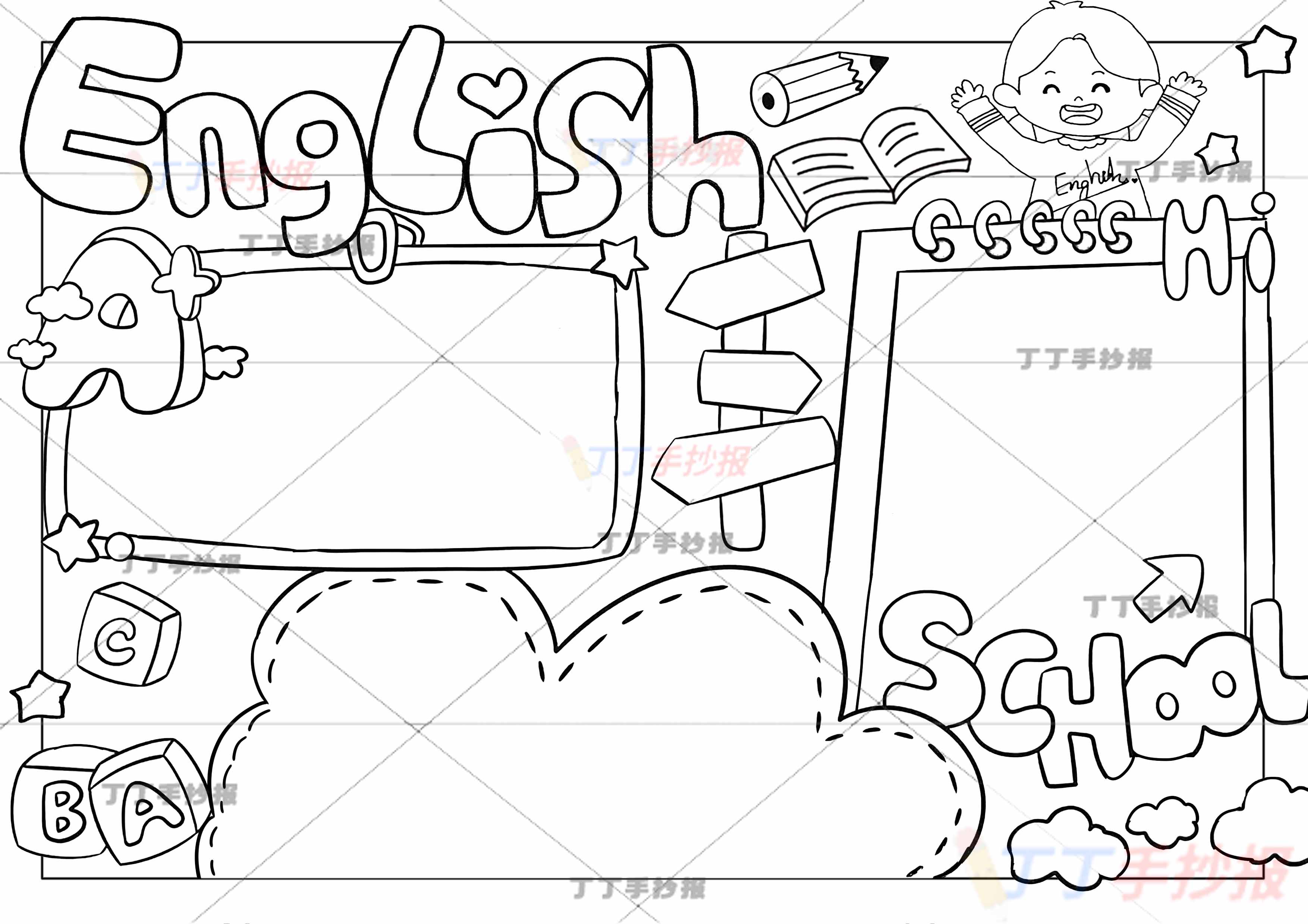 通用英语English手抄报女孩
