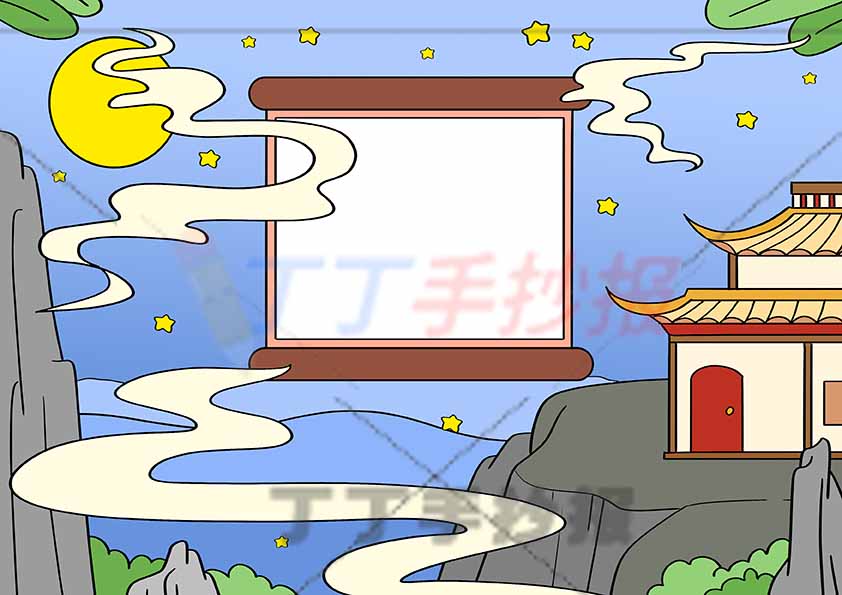 中秋古诗配画张九龄望月怀远古诗配图无人物