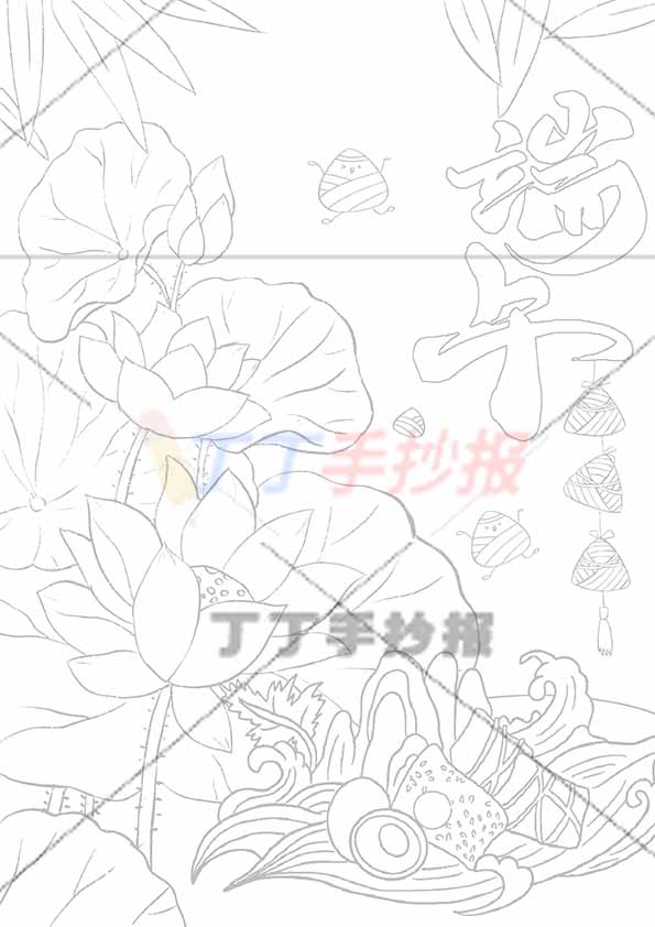端午海报儿童画竖版端午节绘画荷花左侧