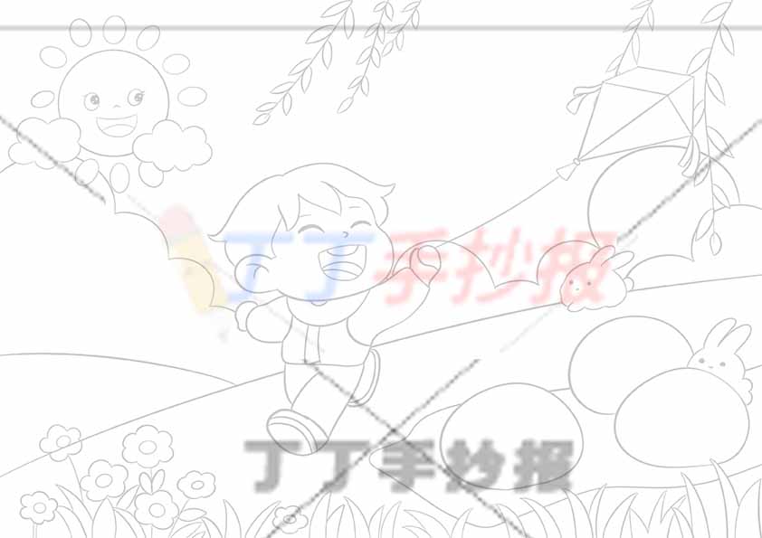 清明节儿童画清明踏青绘画男孩