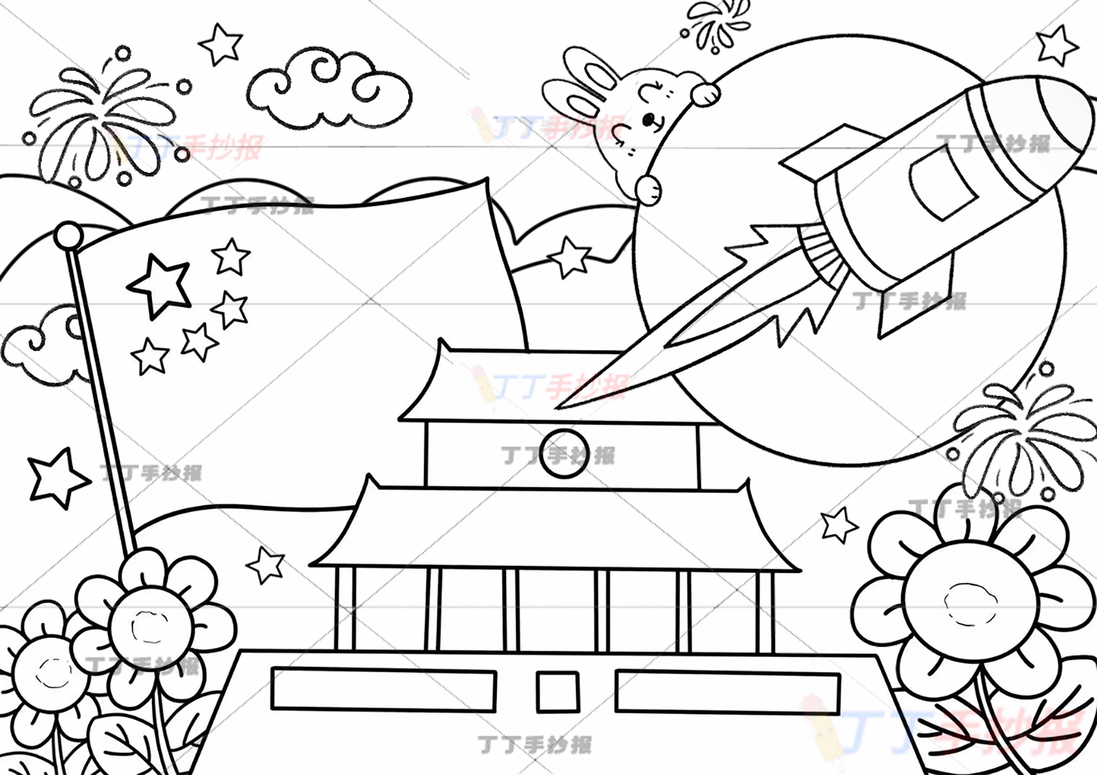 庆中秋迎国庆儿童画中秋国庆绘画火箭月亮