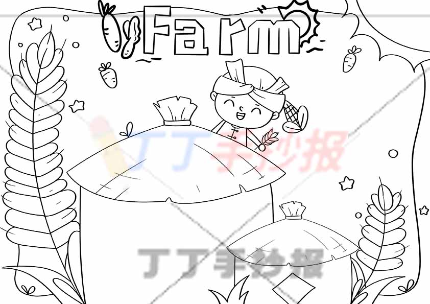 农场英语手抄报farm农民