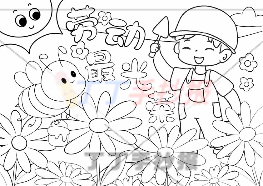 劳动节儿童画劳动绘画劳动最光荣男生(1)