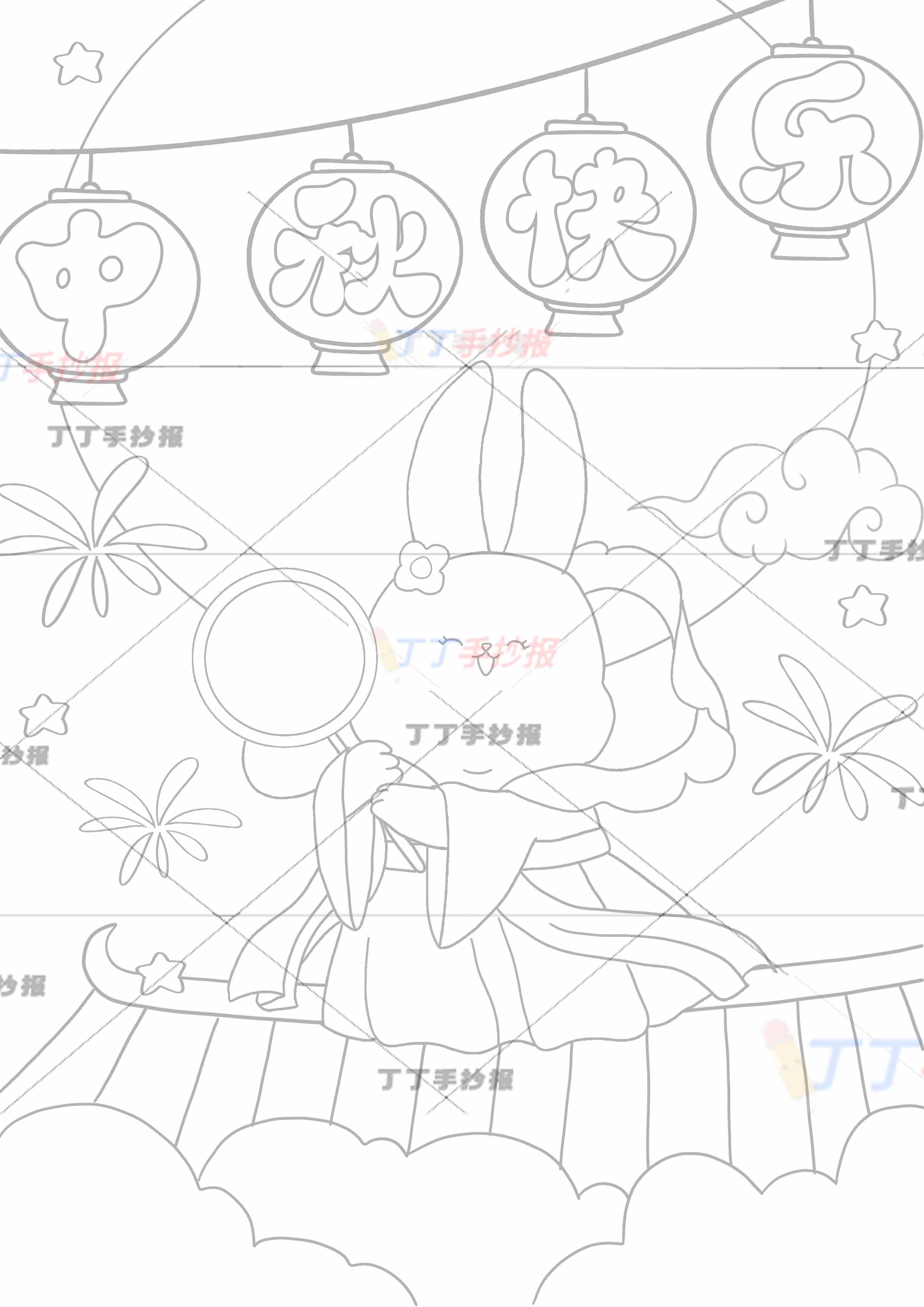 中秋快乐竖版儿童画中秋绘画中间仙女兔子