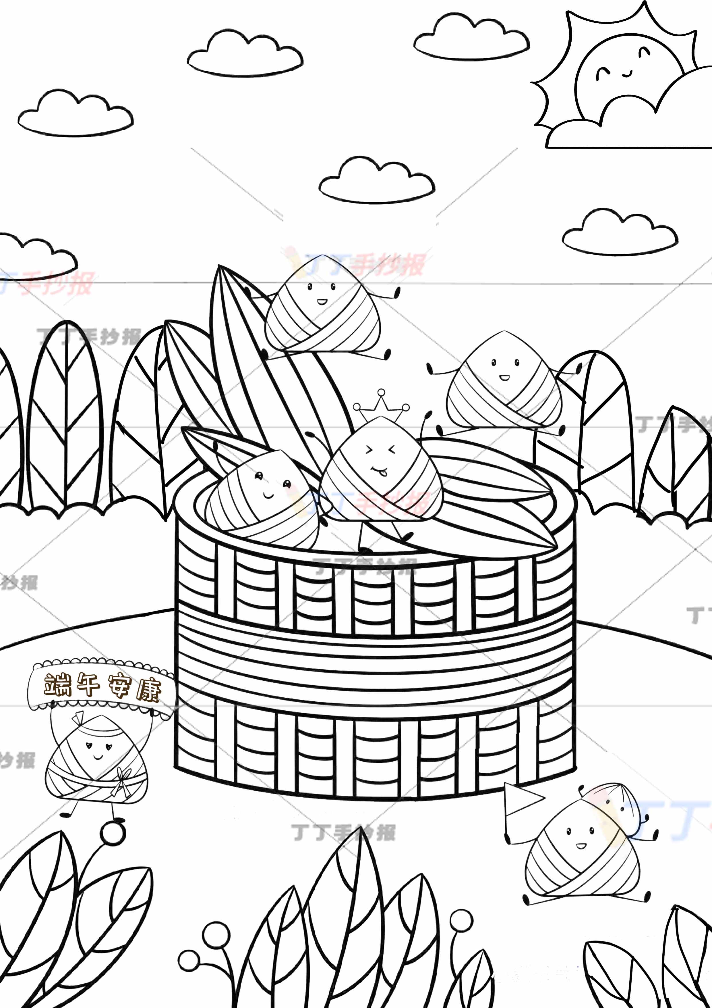 端午儿童画竖版粽子主题绘画大蒸笼