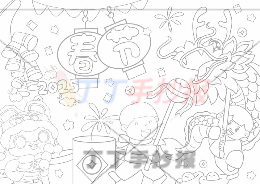 蛇年春节儿童画手抄报男女舞龙