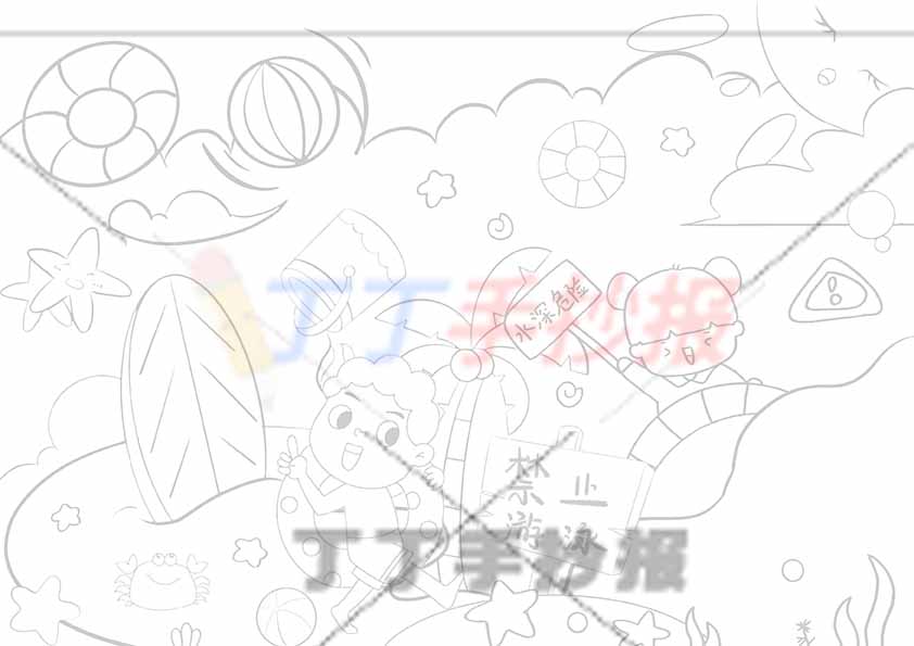 防溺水儿童画男孩和女孩