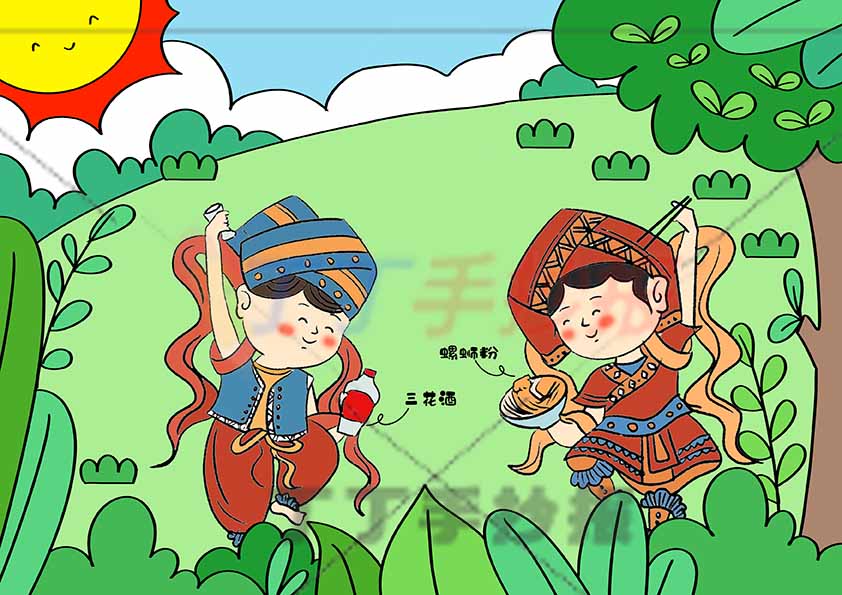 壮族三月三儿童画绘画两人跳舞