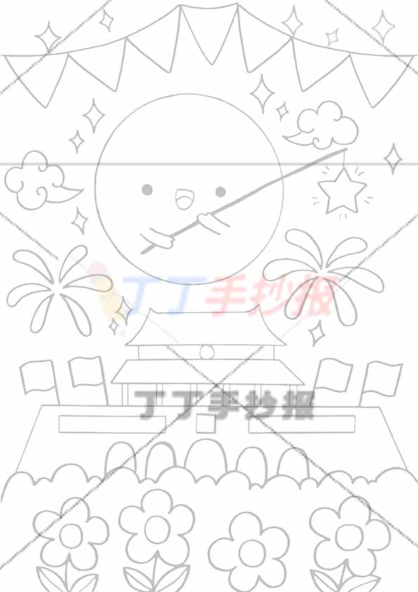庆中秋迎国庆儿童画竖版中间月亮中秋国庆