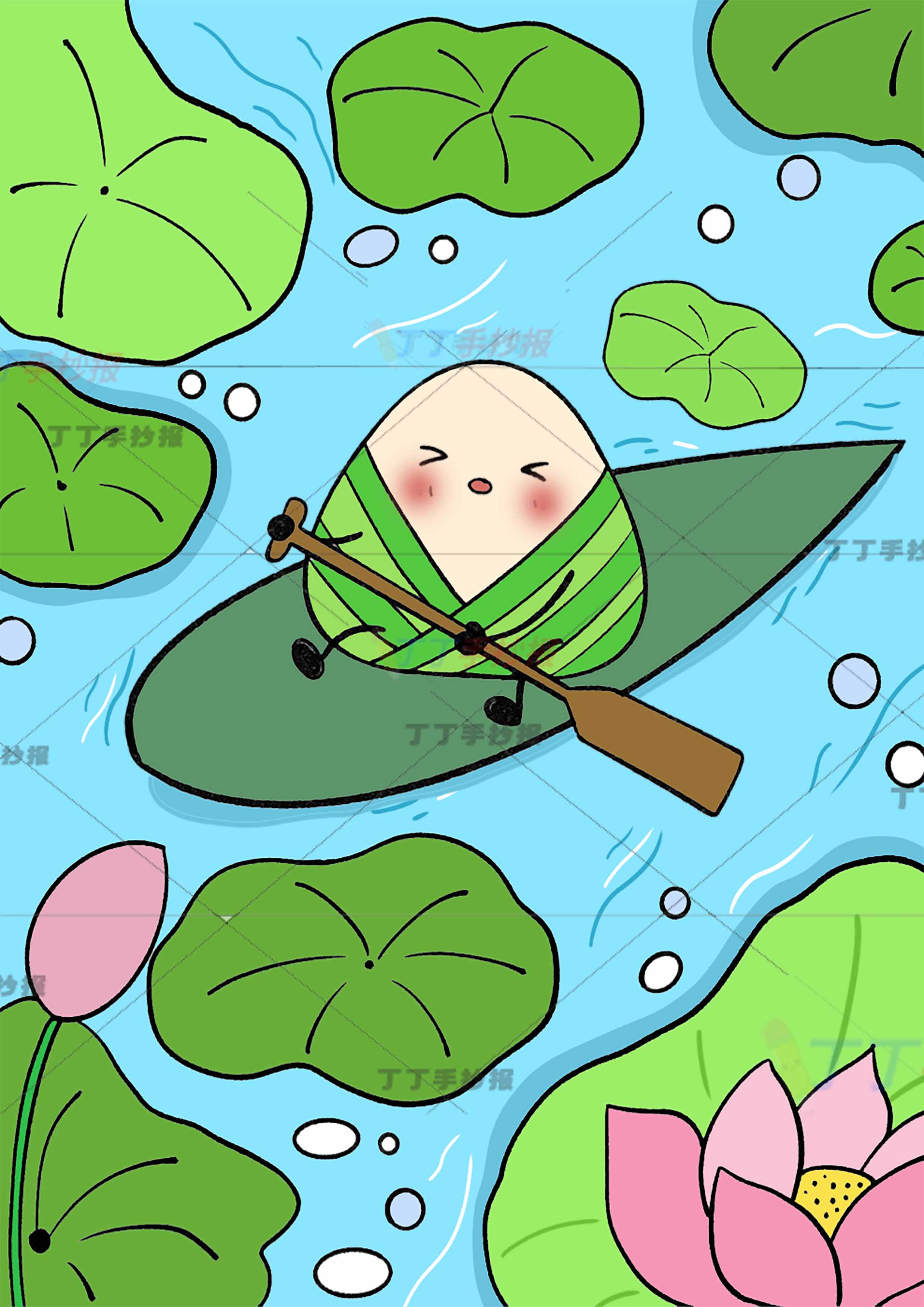 端午竖版儿童画主题绘画小中间粽子划船简单