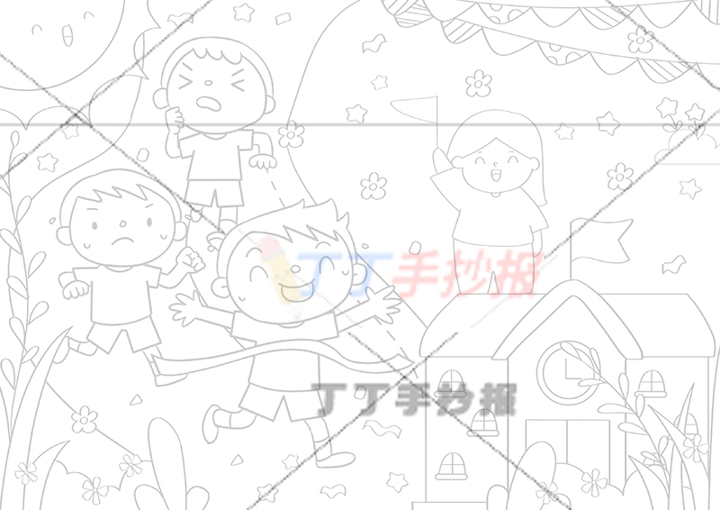 运动儿童画运动会绘画跑步