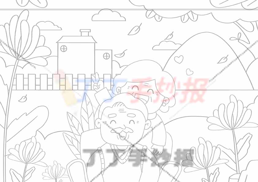 重阳节儿童画创意绘画可爱爷爷奶奶