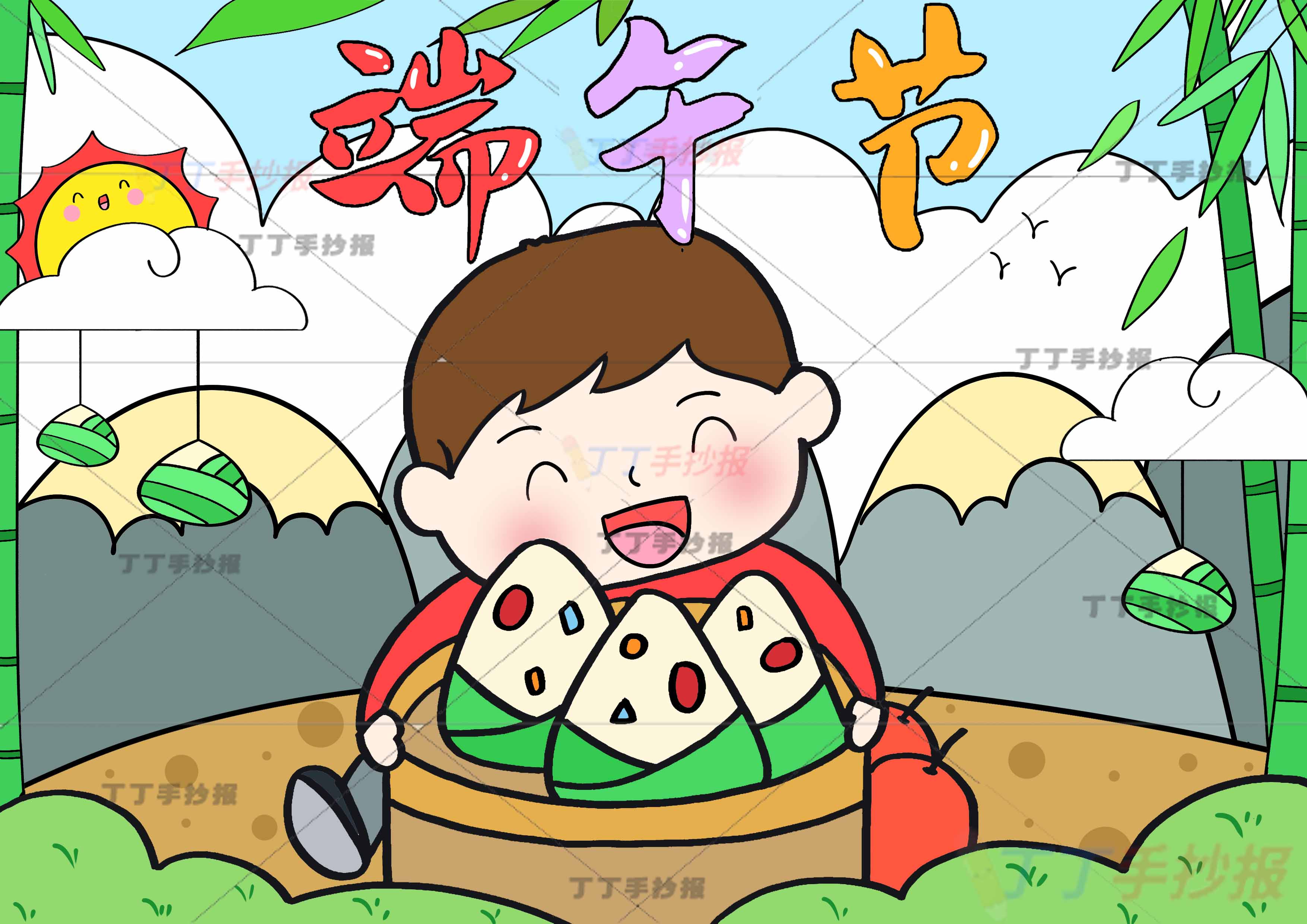 端午节儿童画主题绘画中间吃粽子男孩
