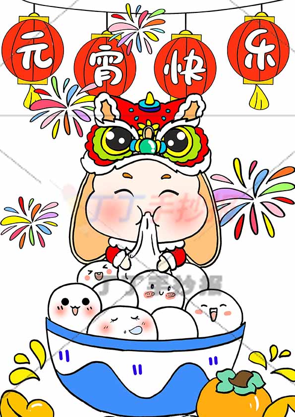 兔年元宵快乐儿童画兔子吃汤圆