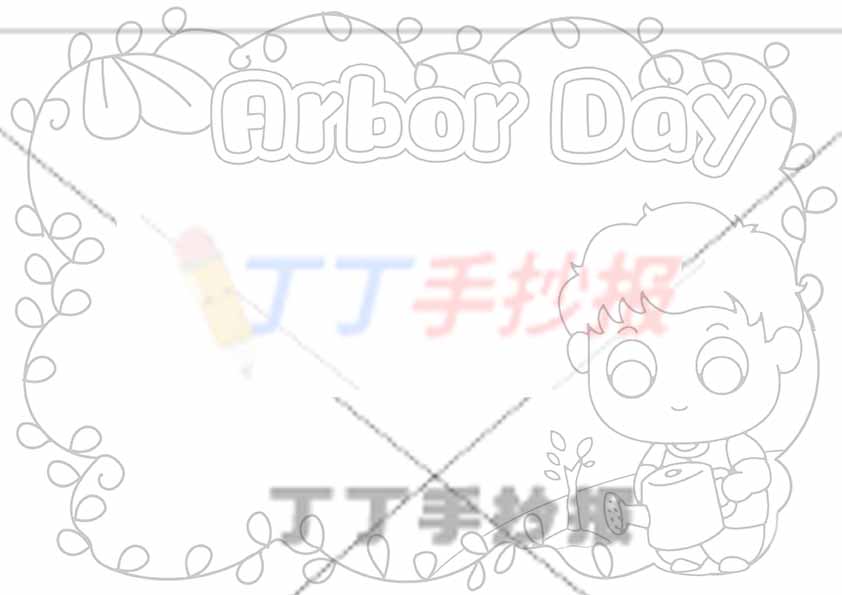 植树节英语手抄报男孩绿叶边框
