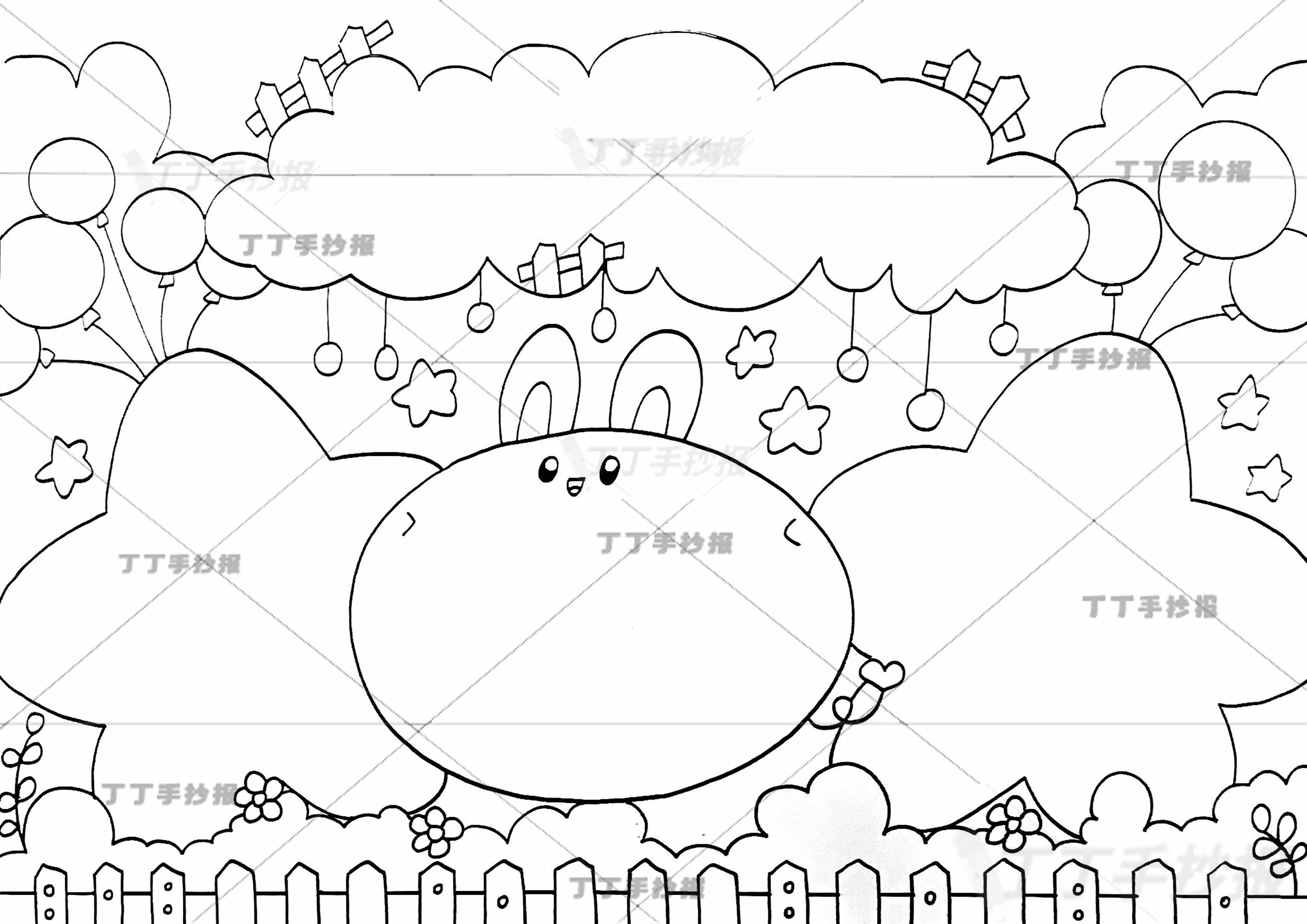 万能通用手抄报模板-超漂亮