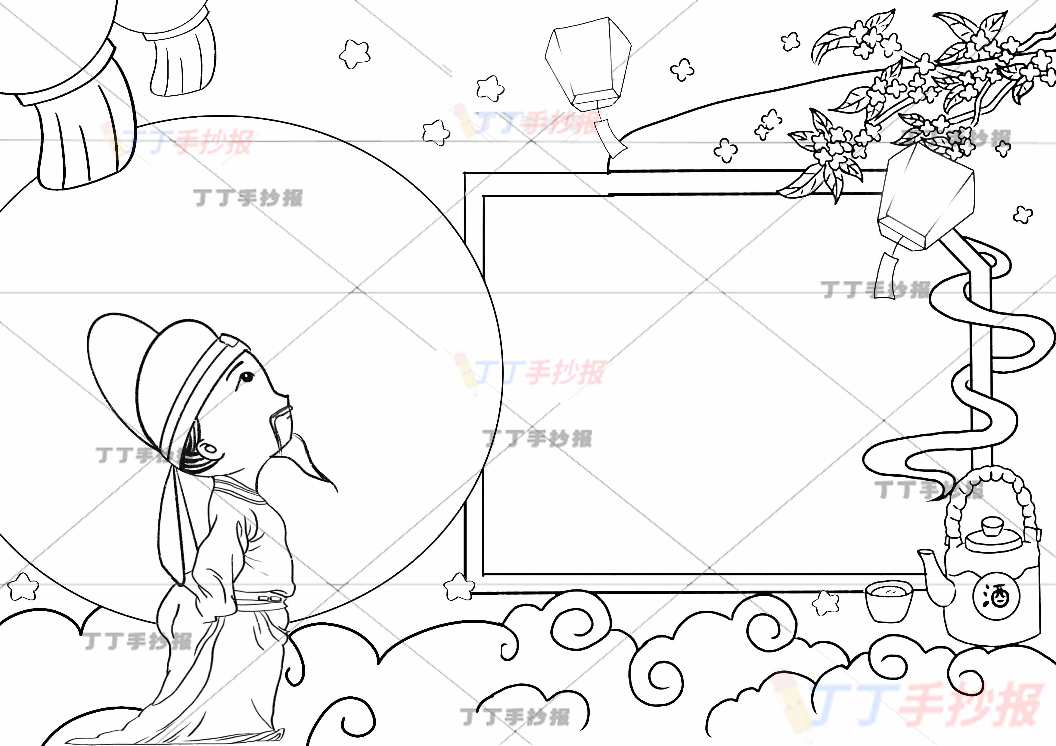 中秋古诗配画王建十五夜望月左侧诗人