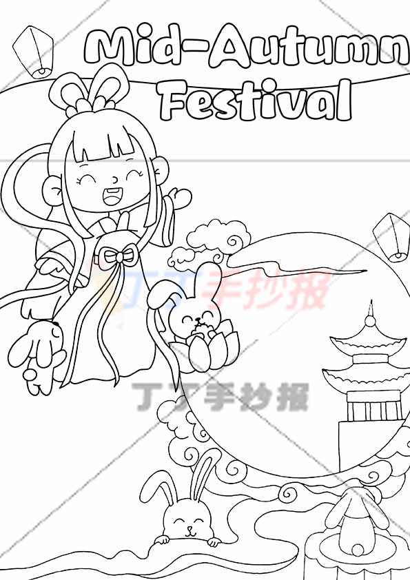 中秋节英语竖版手抄报嫦娥左侧