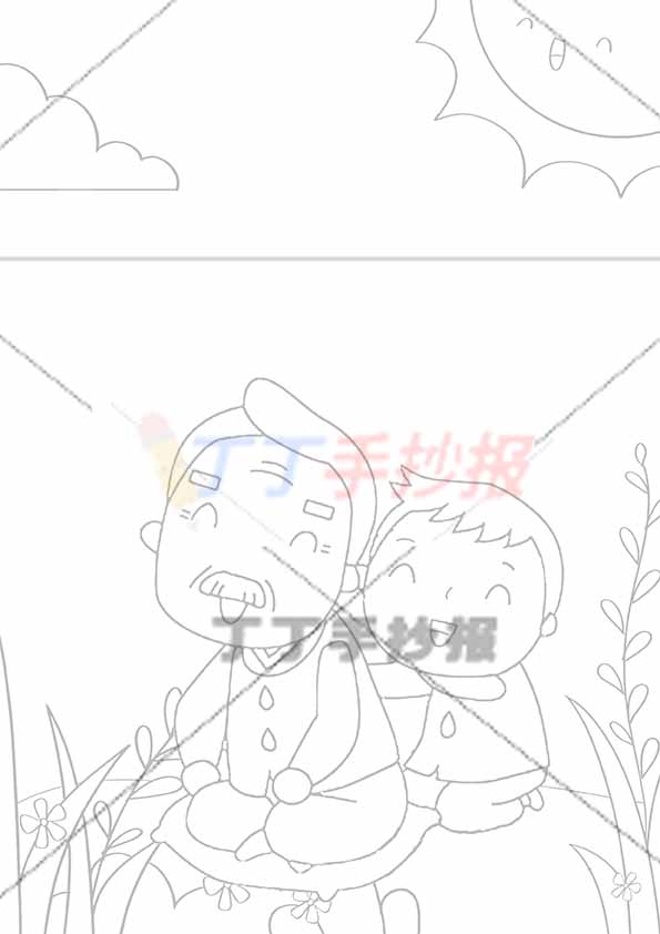 孝亲敬老儿童画竖版孝敬绘画男孩