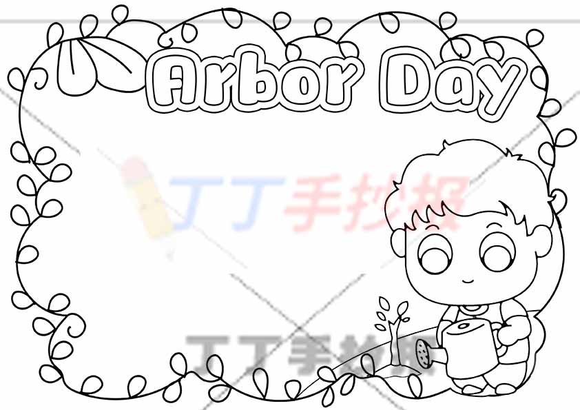 植树节英语手抄报男孩绿叶边框