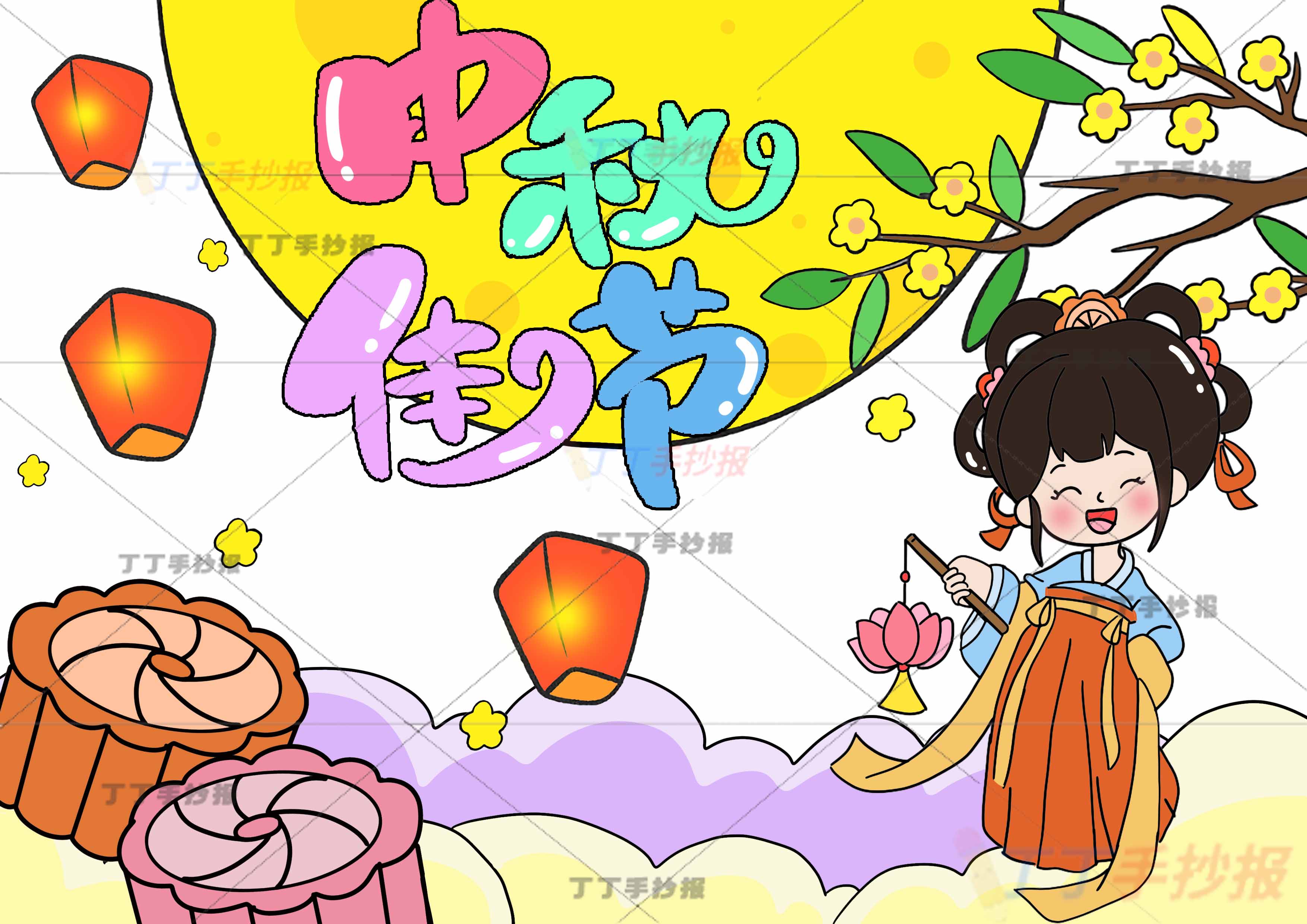 中秋佳节儿童画中秋节绘画右下提灯古风女孩