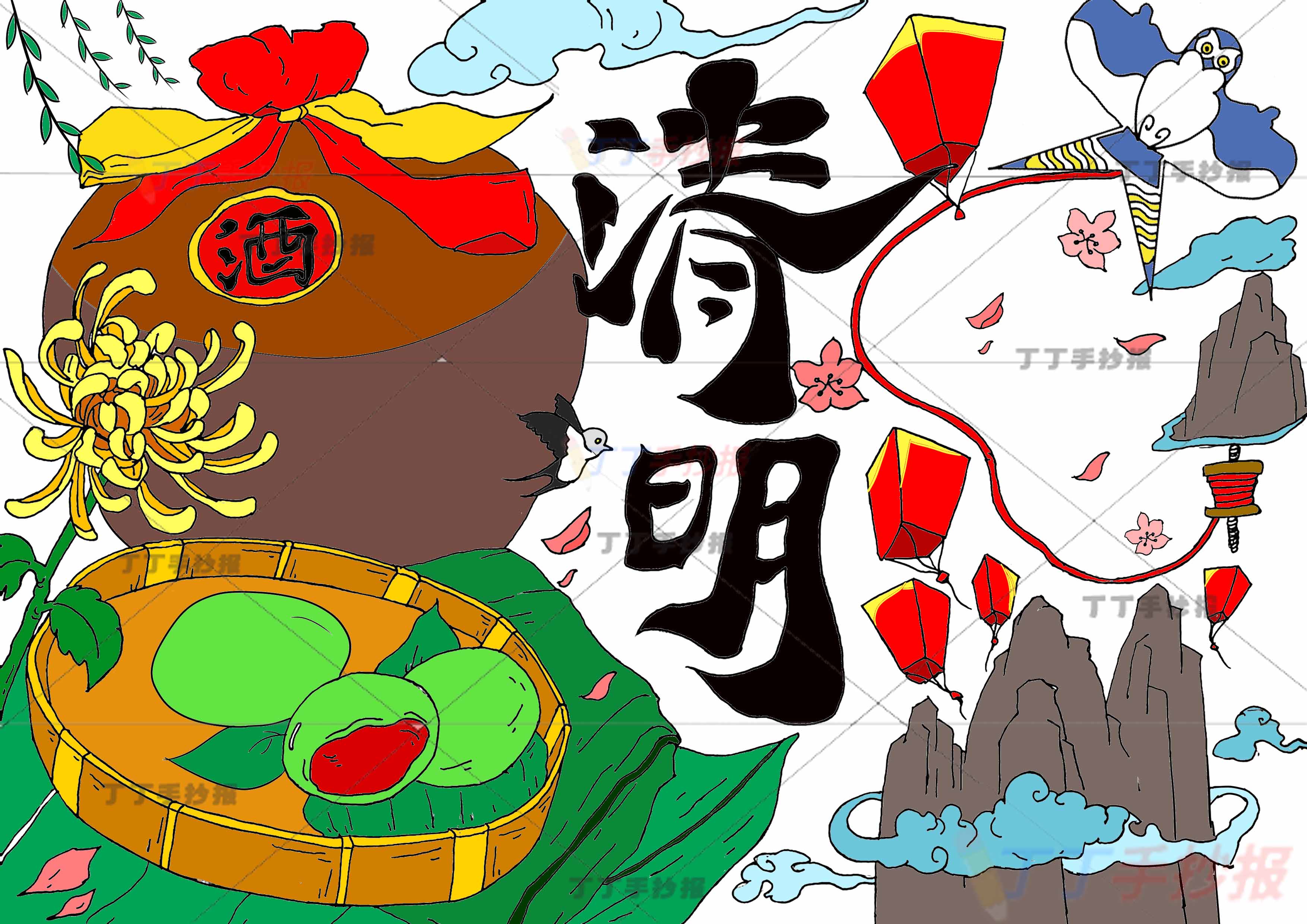 清明儿童画清明节青团