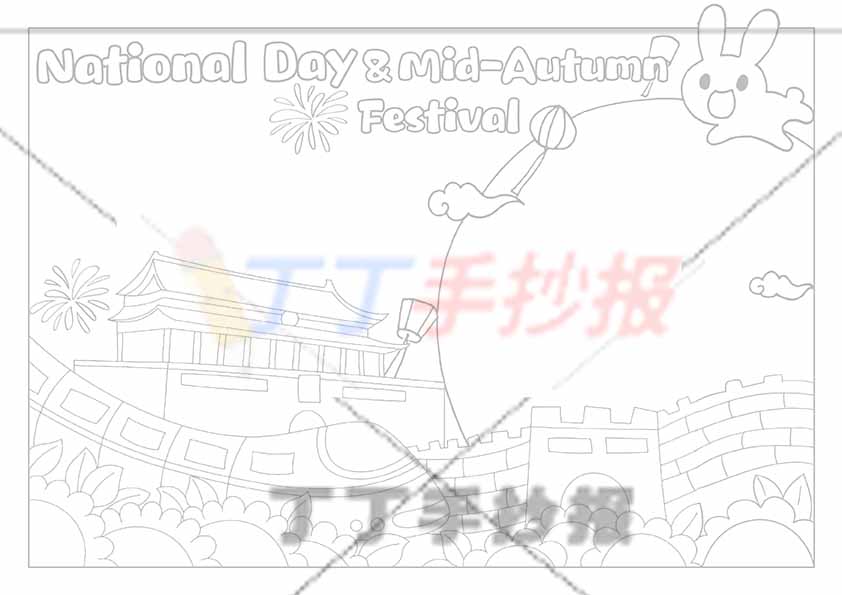中秋国庆英语手抄报月亮边框带字