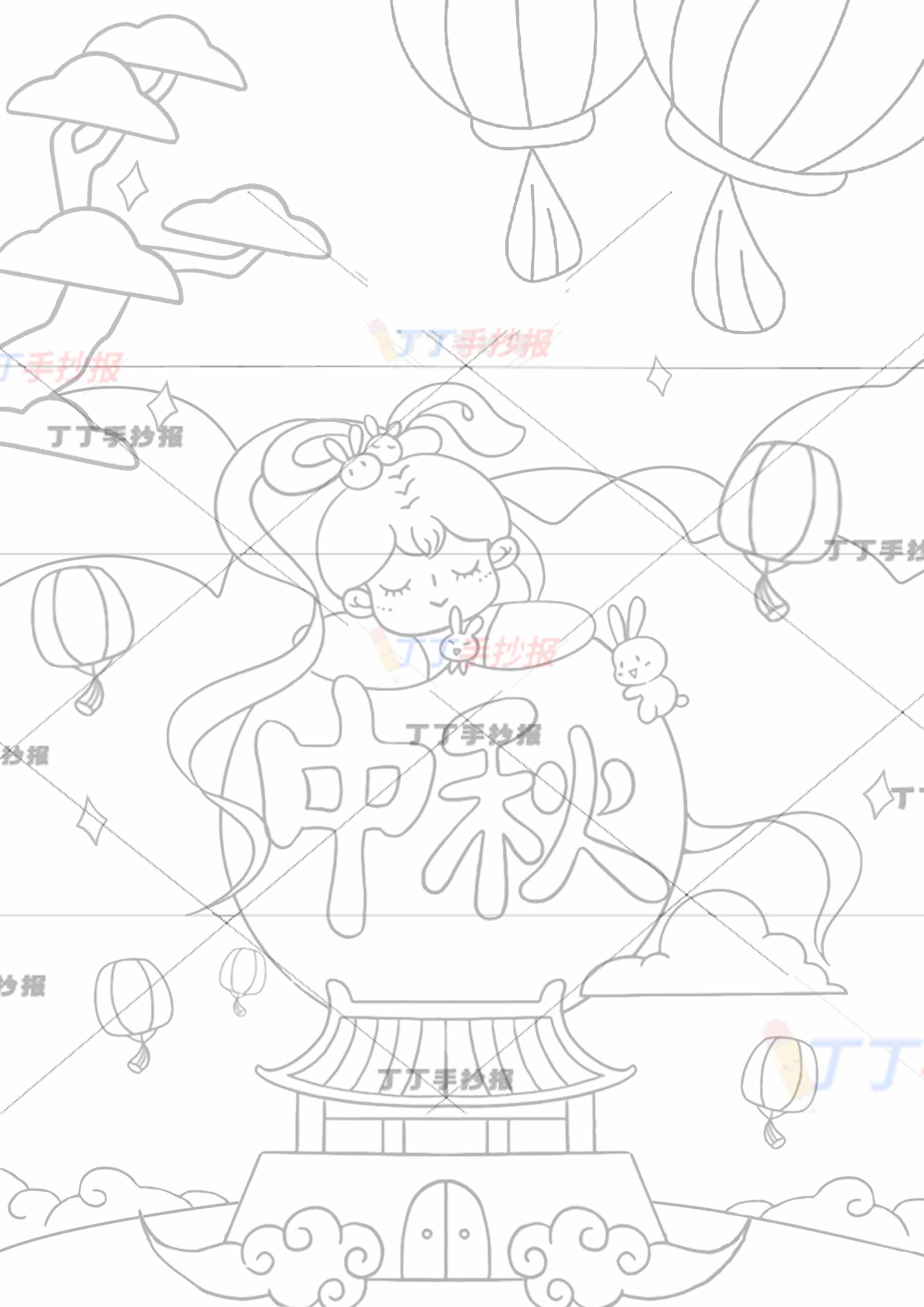 中秋节竖版儿童画中秋绘画嫦娥右上灯笼