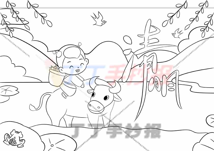 清明儿童画清明节绘画骑牛郎